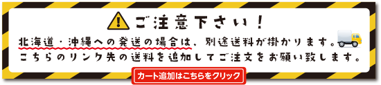 納期の目安:10〜15営業日