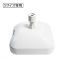 注入式ポールスタンド/アバターS用