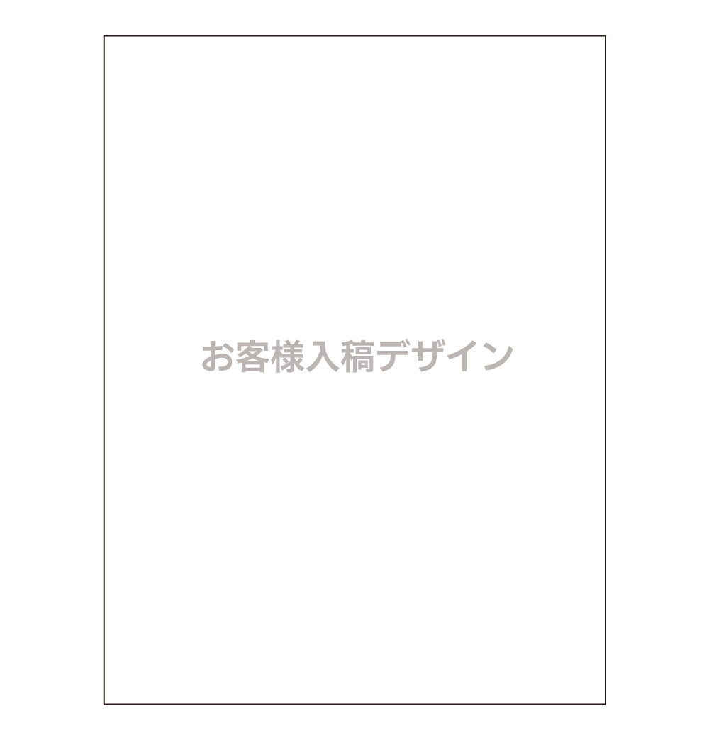 お客様入稿デザイン バズーカサイン・W1200 シート2枚付 送料込(北・沖を除く)