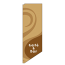 Cafe&Bar かくのぼり