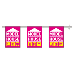 MODEL HOUSE 公開中 カタログ 16連ちゃん・P(ポンジ)