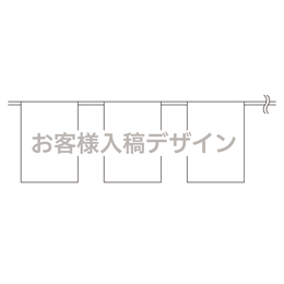 お客様入稿デザイン 16連ちゃん・T(ターポリン)