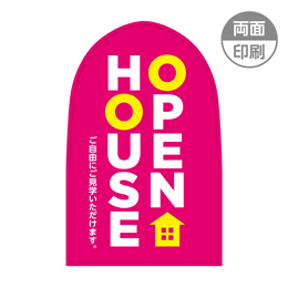 OPEN HOUSE　パンチングPOP