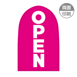 OPEN　パンチングPOP